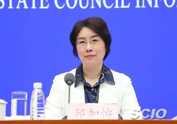 皇冠代理开户_正部长级邹加怡皇冠代理开户,提名新职务