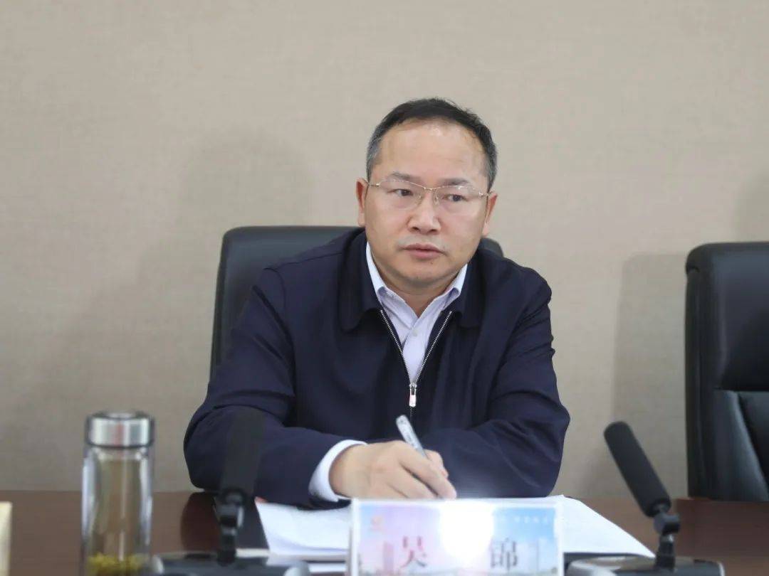 皇冠信用网开号_荆州市委书记吴锦被查皇冠信用网开号,曾在宜昌任职