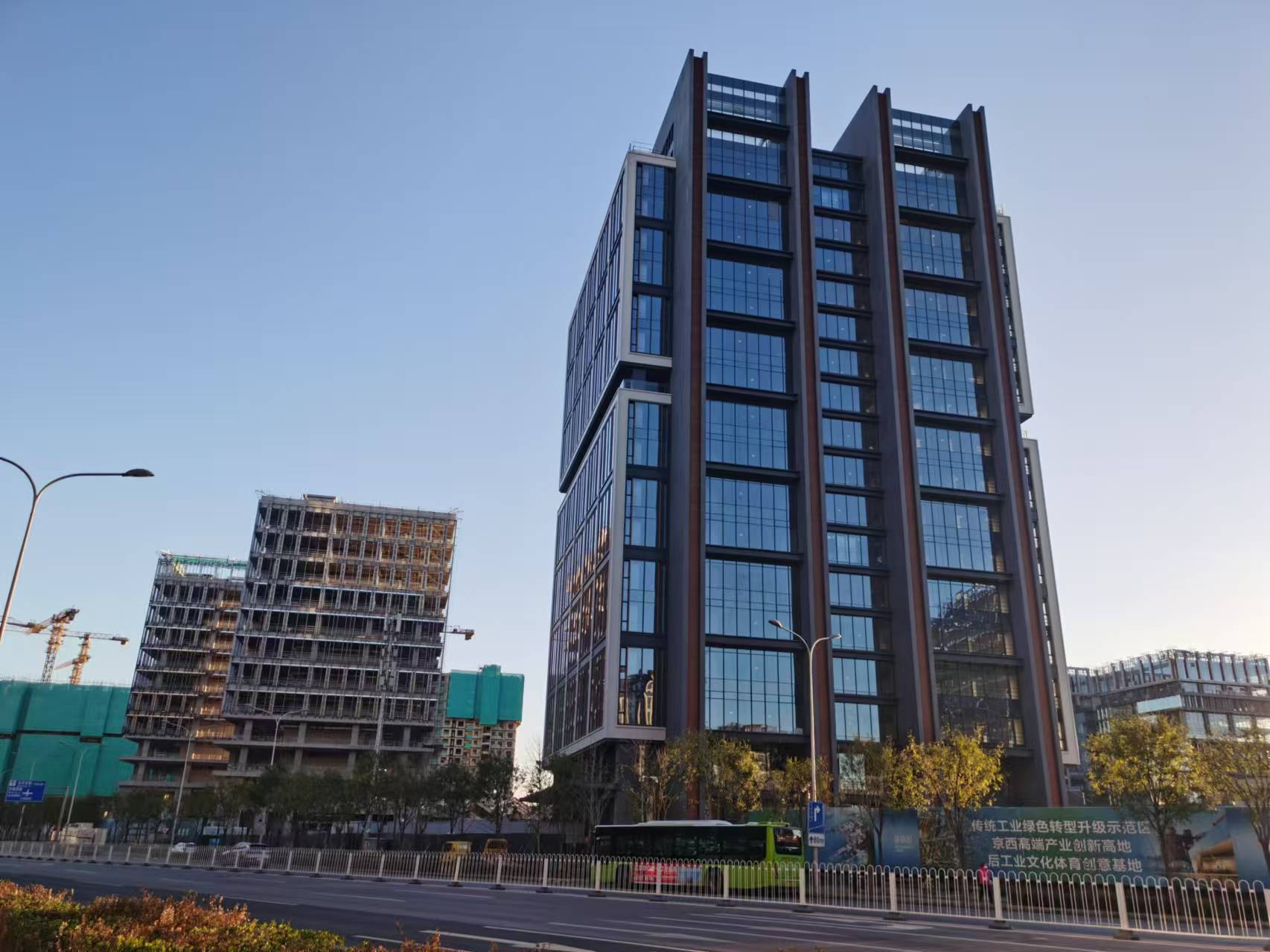 如何申请皇冠信用网_北京市发改委：京西地区三年来发生巨变如何申请皇冠信用网，年内将抓实五方面工作