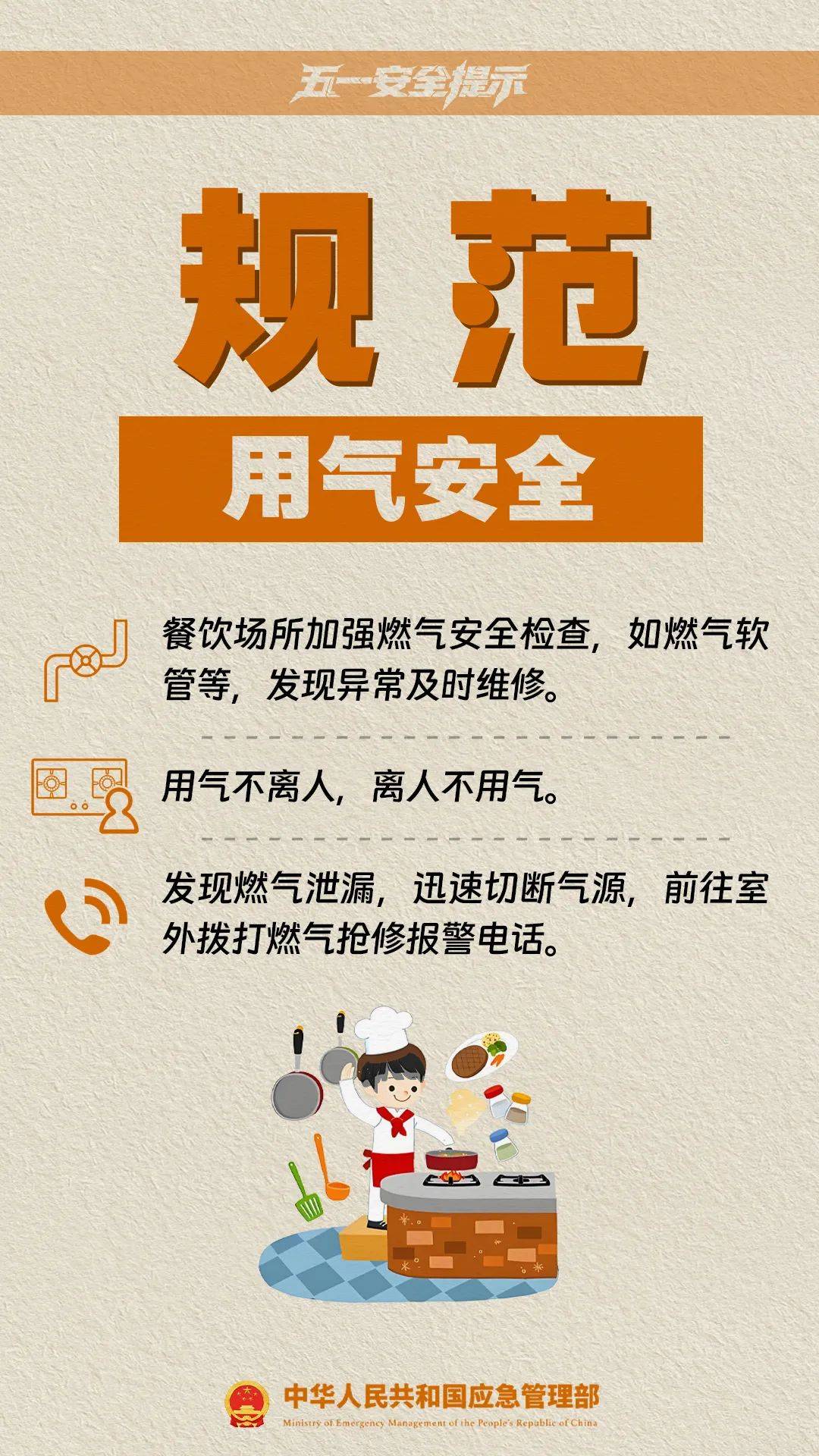 如何代理皇冠信用网_这是刚刚的杭州东站!大部队出动了!重要提醒如何代理皇冠信用网,避开这些地方