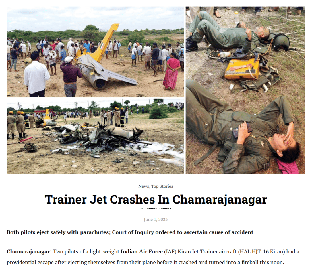 皇冠信用网如何注册_明查|印度空军“又有一架战机被巴基斯坦击落皇冠信用网如何注册,飞行员被俘”?