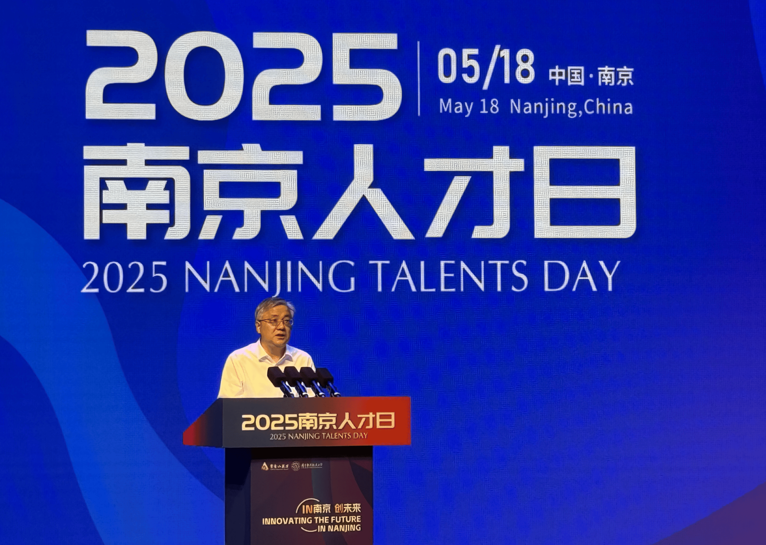 WNBA 美国女子职业篮球即时比分
_江苏省委常委、南京市委书记周红波:校地联动、产才协同WNBA 美国女子职业篮球即时比分
,创新做好引才、育才、用才、留才工作