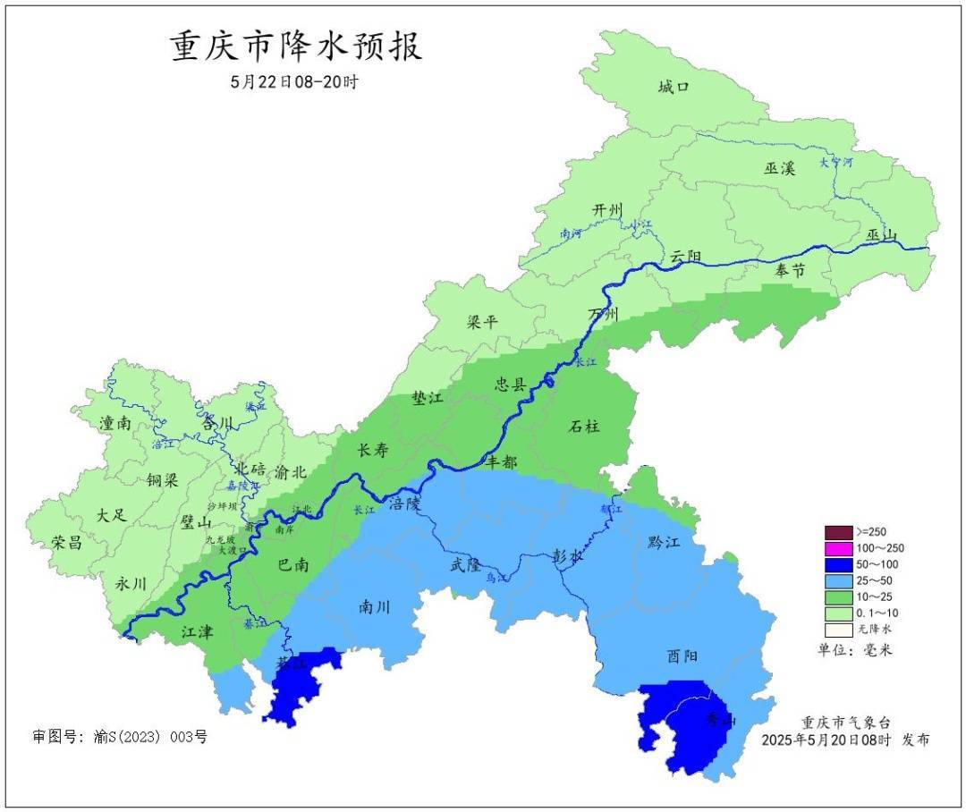 ag mos022皇冠开户_40℃接暴雨大风ag mos022皇冠开户!重庆将迎强对流天气