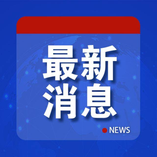 皇冠信用网登3代理_莫迪最新强硬表态:巴基斯坦得不到来自印度的一滴水