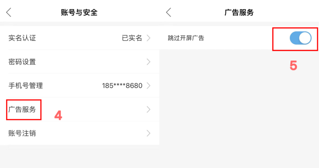 皇冠信用网开号_“吃相太难看”皇冠信用网开号!一地最新回应:下架!深圳网友也曾吐槽