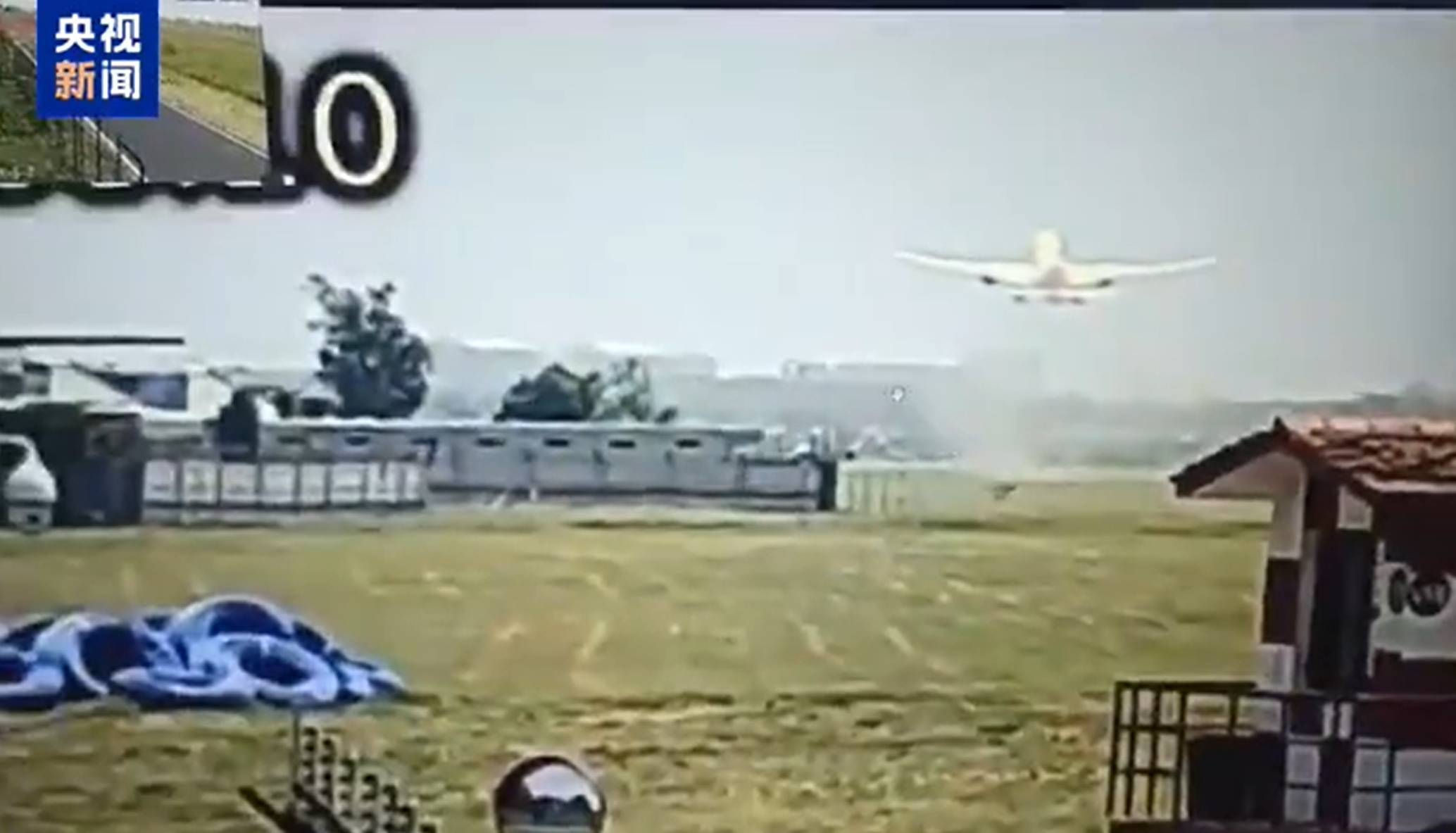 皇冠信用网代理_印度坠机事故致超290人死亡!警方发现一名坠机幸存者:手持登机牌能行走皇冠信用网代理,座位是11A!英国首相发声