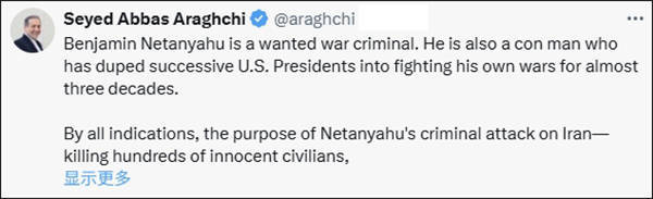 皇家马德里vs希拉尔
_伊朗外长:美国一个电话皇家马德里vs希拉尔
,就能让内塔尼亚胡闭嘴