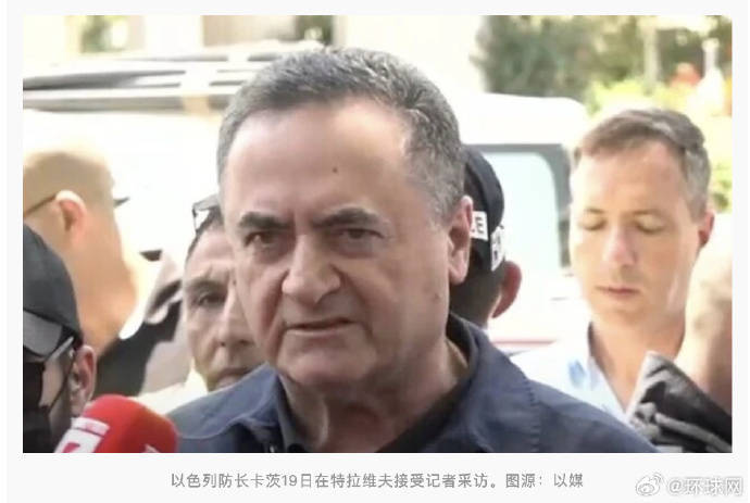 彭美拉斯SP足球_以色列防长:不能再允许哈梅内伊这样的人继续存在