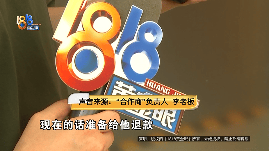 买球的正规网站_为还40多万欠债买球的正规网站，白天炒菜夜里开车，还被网约车公司扣了1889.27元押金