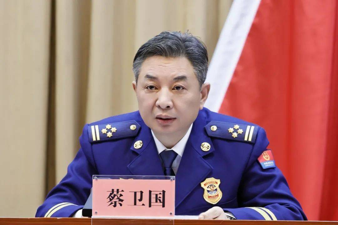 意大利足球甲级联赛
_涉嫌严重违纪违法意大利足球甲级联赛
，蔡卫国主动投案