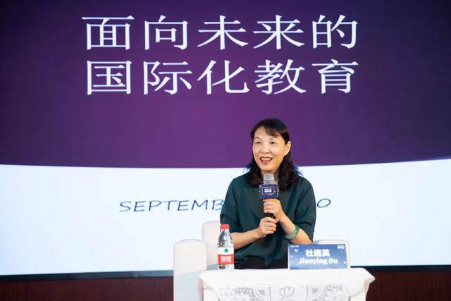 切尔西 v 巴黎圣日耳曼_是时候再来认识一下娃哈哈老臣杜建英了切尔西 v 巴黎圣日耳曼！