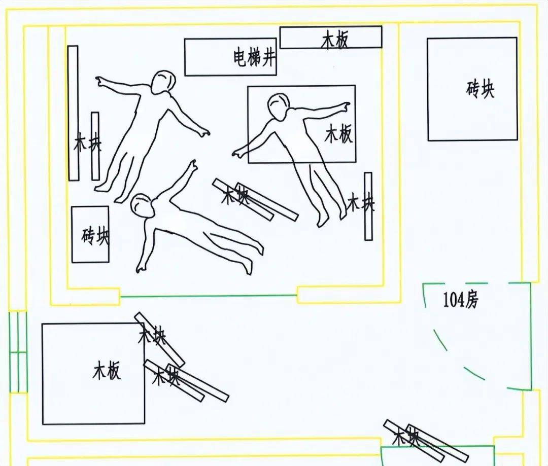 利兹联 vs埃弗顿_3人高坠身亡利兹联 vs埃弗顿!深圳官方发布较大事故调查报告