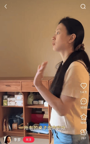 皇冠信用盘登3代理_知名女演员官宣:皇冠信用盘登3代理我搬到杭州了