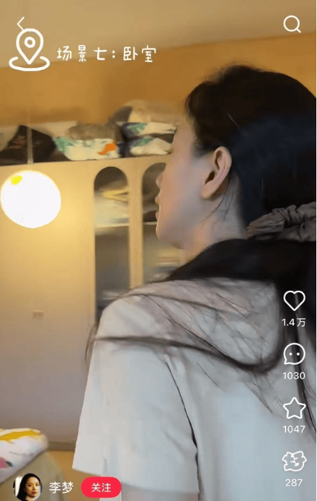 皇冠信用盘登3代理_知名女演员官宣:皇冠信用盘登3代理我搬到杭州了