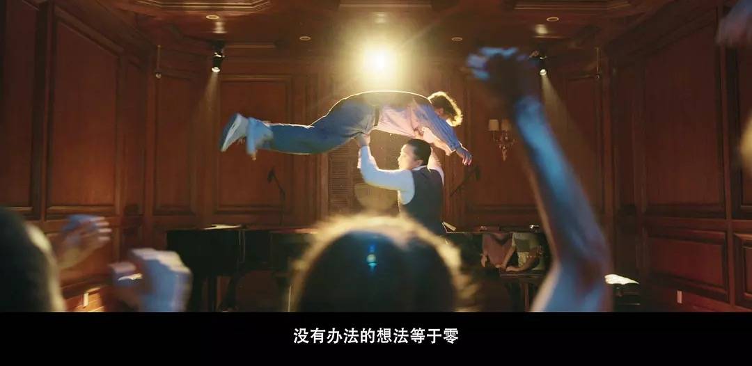 皇冠信用盘登2代理_姜文《你行！你上！》口碑票房双输皇冠信用盘登2代理，大导作品为什么不再卖座？