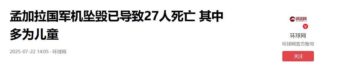 皇冠信用網账号
_巴基斯坦从中国买什么皇冠信用網账号
,我就从中国买什么!买回去可“双面打印”