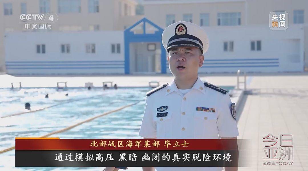 皇冠abcd类型盘_72年来首次皇冠abcd类型盘!这所位于青岛的中国“最神秘军校”招录本科女学员