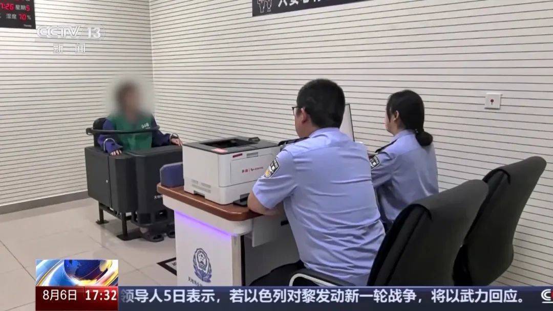 皇冠信用网要押金吗	_“我就在这儿坐着怎么了”皇冠信用网要押金吗	，火车上女子持无座票霸座，被行政拘留7日