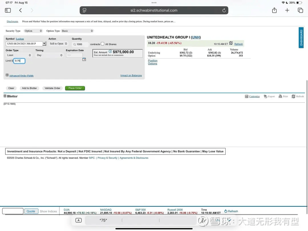 瑞典女子超级联赛
_段永平瑞典女子超级联赛
,持仓曝光