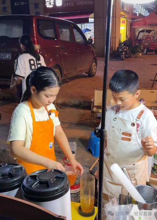 怎么注册皇冠信用网
_11岁小学生暑期摆摊卖奶茶月入4000元怎么注册皇冠信用网
!母亲回应