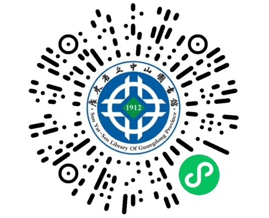 信用网怎么开户
_中山讲堂 | 解读广州文化发展之路