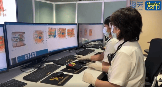 皇冠信用網代理
_一旅客因一把“漂亮折扇”在哈尔滨机场被查！经鉴定：非洲象象牙制品皇冠信用網代理
，净重61.7克