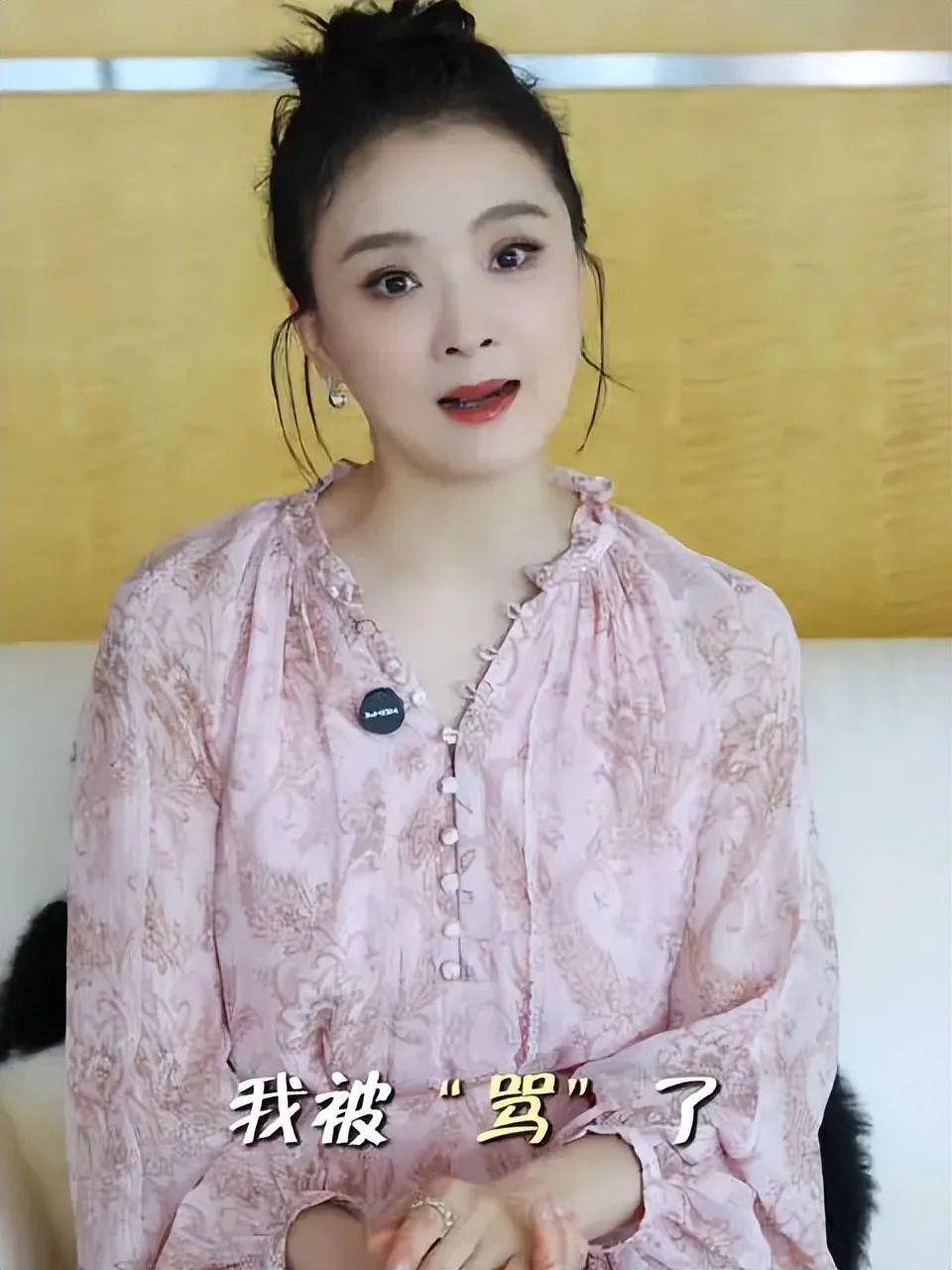 亚特兰大联2队vs迈阿密国际川队比賽_知名女演员王艳富豪丈夫被“限高”亚特兰大联2队vs迈阿密国际川队比賽,本人近期就直播带货争议致歉,两场销售额超3000万