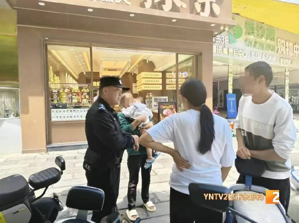 安山小绿人vs华城_不是段子!爸爸带娃玩自己睡着了!一觉醒来安山小绿人vs华城,孩子呢?