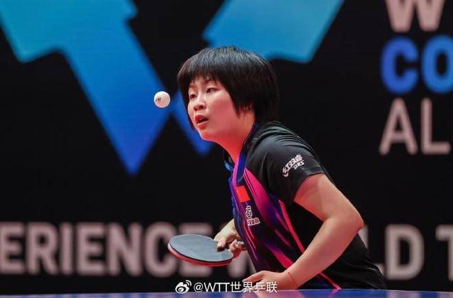 比利时杯_WTT阿拉木图站|国乒男女单打均丢冠