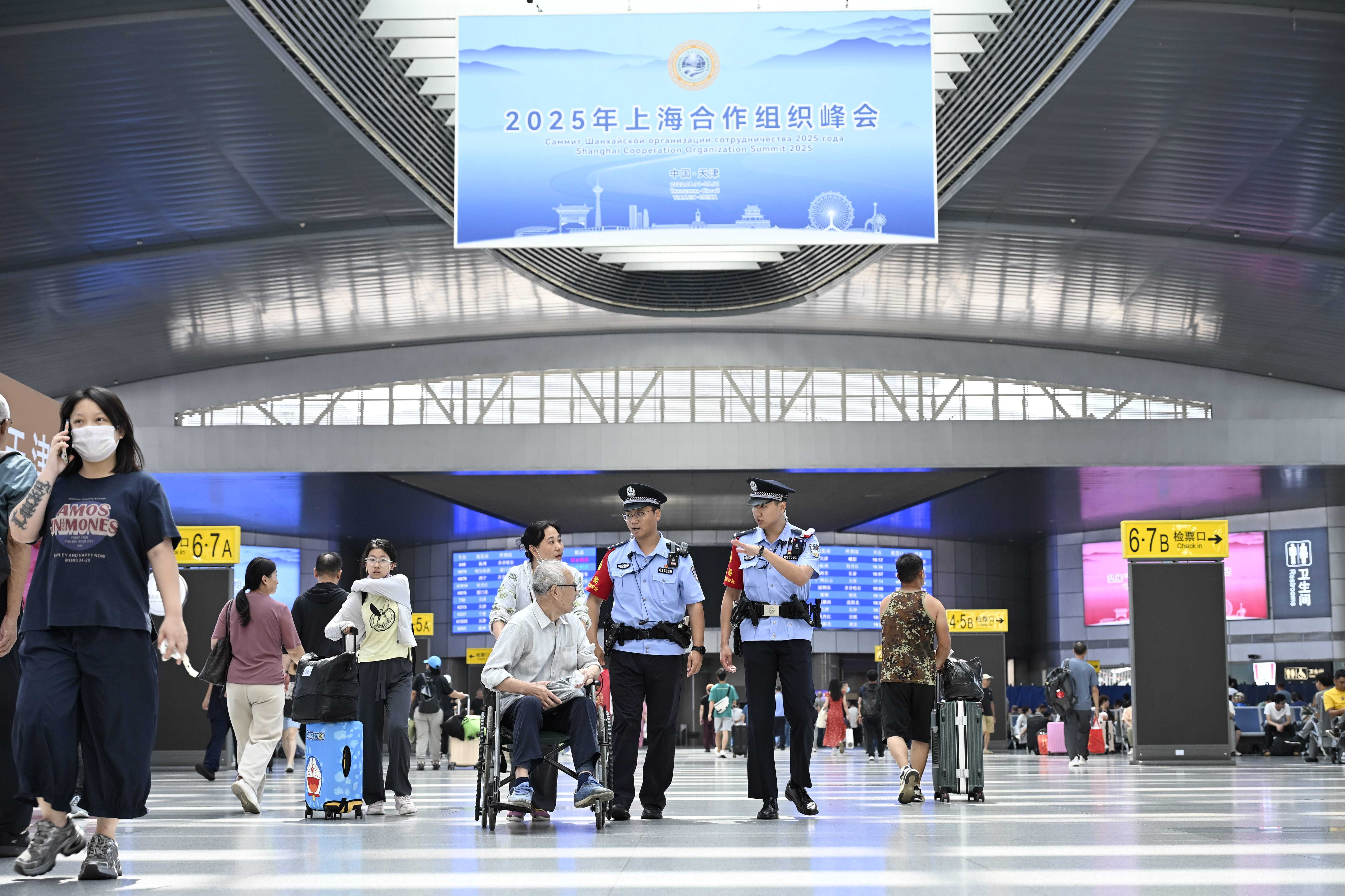 杯哥伦比亚乙组联赛_北京铁路公安局天津公安处天津站派出所圆满完成上合天津峰会安保工作