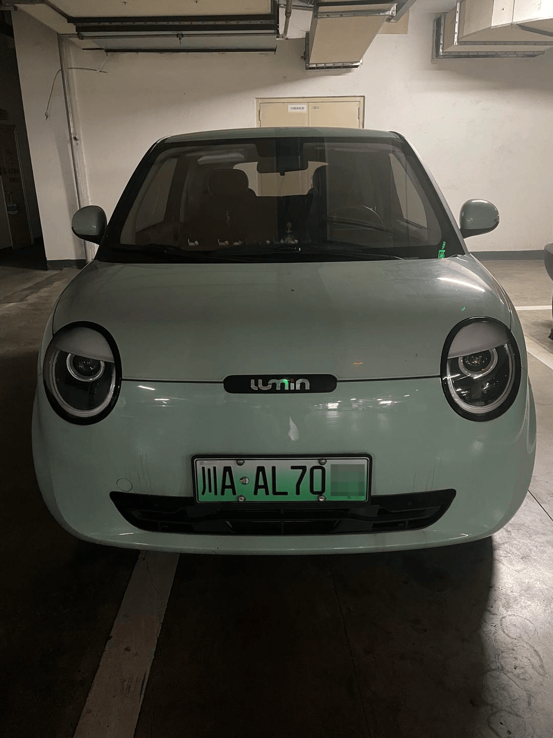 广西平果vs大连鲲城_车在成都停广西平果vs大连鲲城,罚单重庆来!交管部门:可能点错了,将尽快反馈、撤销