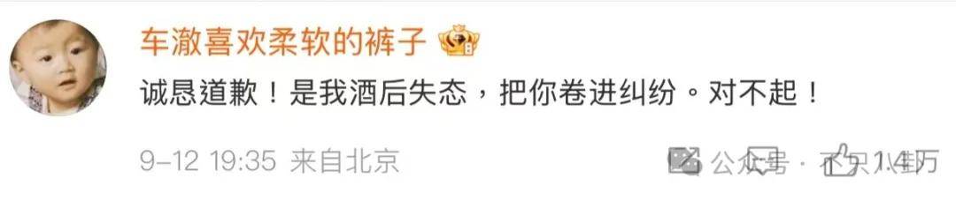 皇冠信用开户_姐终于离了皇冠信用开户,这次总算是摆脱不靠谱的老公和强势的婆婆了!