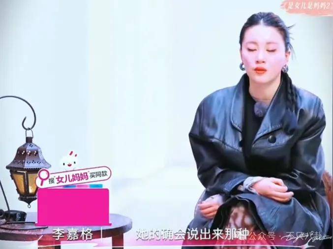 皇冠信用开户_姐终于离了皇冠信用开户,这次总算是摆脱不靠谱的老公和强势的婆婆了!