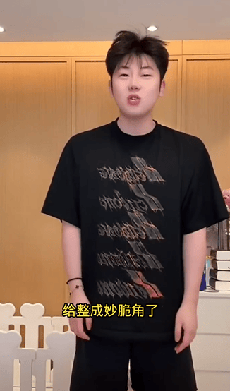 厄瓜多尔甲组联赛_网红小黄豆向迪丽热巴道歉：美颜忘调厄瓜多尔甲组联赛了不好意思