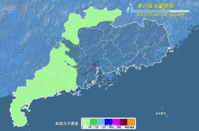足球比赛外围买球网站_最强16级！广东下周或迎超强台风“桦加沙”足球比赛外围买球网站，广州未来天气→
