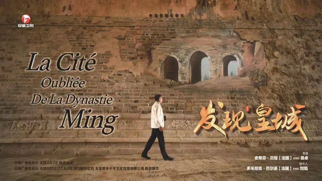 皇冠信用盘账号_安徽广播电视台党委书记、台长、总编辑吴文胜等：以系统性变革推动主流媒体破壁而出、向新而行