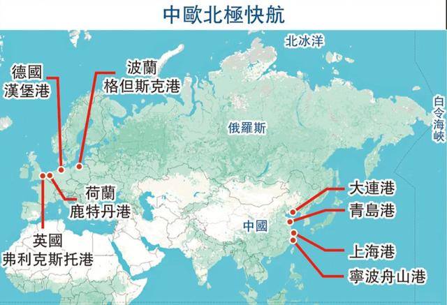 皇冠信用网口出租_怕被中国抛弃?波兰25日放行中欧班列皇冠信用网口出租!但已经晚了!欧洲多国倒戈