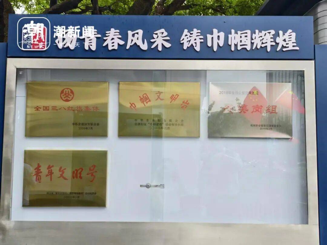 皇冠信用登3代理_杭州1米99“大长腿”交警火出圈皇冠信用登3代理，本人回应：不要关注我，这群人更了不起