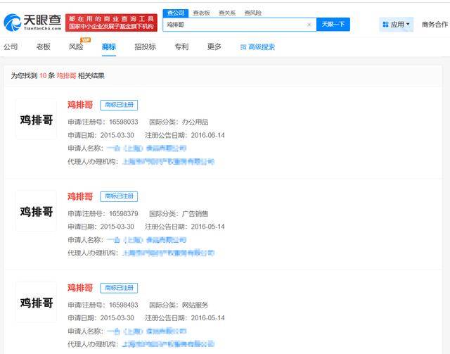 如何代理皇冠信用网_鸡排哥1分钟视频报价仅10元