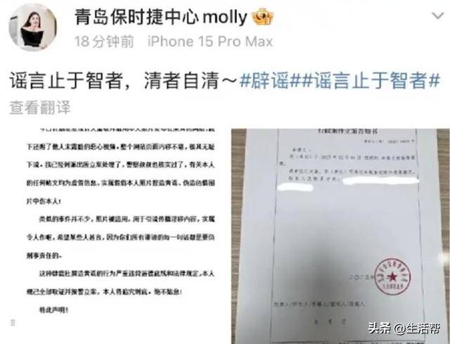 皇冠信用最新地址_青岛保时捷女销售9月再夺销冠:皇冠信用最新地址我很少有不是销冠的时候;曾两年卖出340辆保时捷