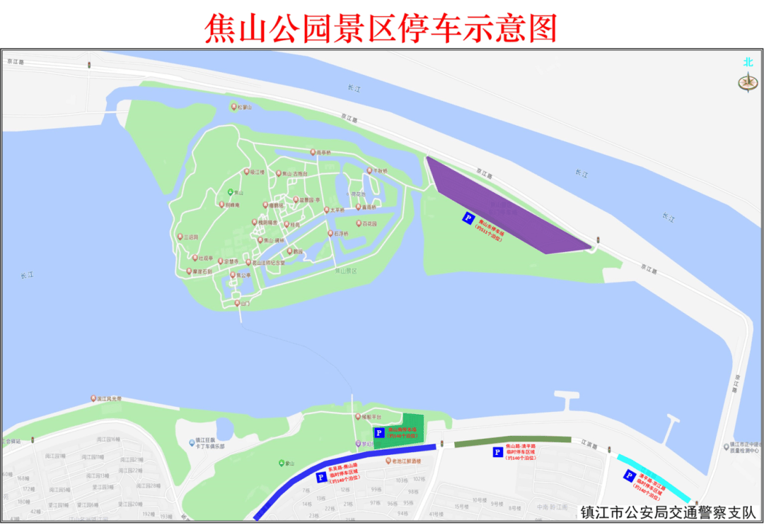 皇冠会员如何申请_镇江这些地方对外开放皇冠会员如何申请,免费停车!