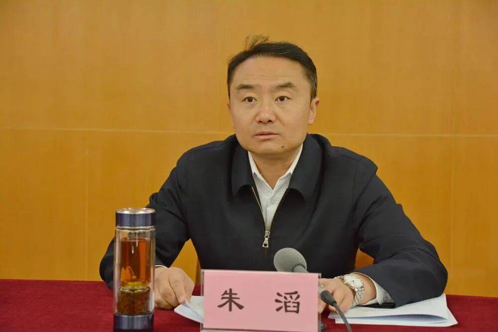 皇冠信用网会员开户_朱滔皇冠信用网会员开户,严重违反党的政治纪律、中央八项规定精神、组织纪律、廉洁纪律、工作纪律、生活纪律