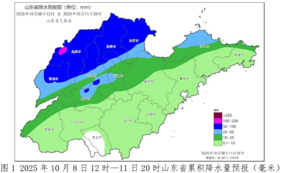 介绍个信用盘网址_大雨局部暴雨介绍个信用盘网址!今起6天山东持续阴雨!烟台局部大雨