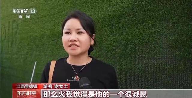 皇冠信用盘在线开户_鸡排哥上央视了皇冠信用盘在线开户,又爆金句:要想抓住胃,先得抓住心