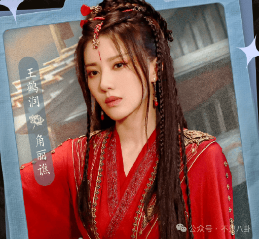 NBA篮球返水
_他俩没分手但被拍到吵架了NBA篮球返水
,吵得很凶......