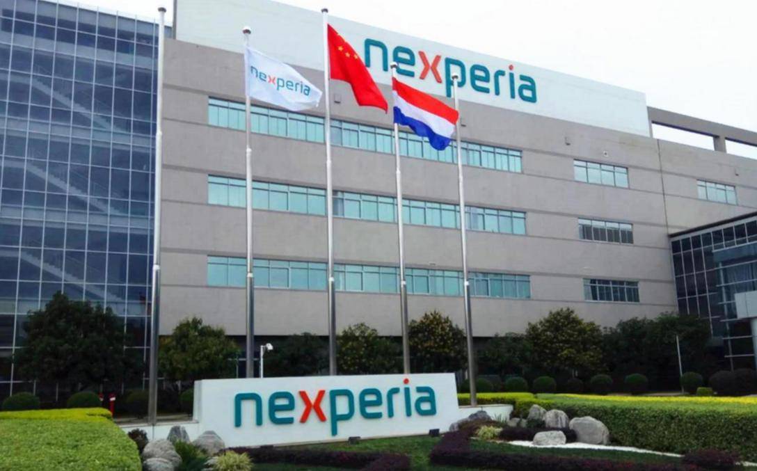 皇冠信用网正网
_荷兰主动把电话打到北京皇冠信用网正网
,不认错也不归还中企管理权,中方寸步不让:必须拿出个交代