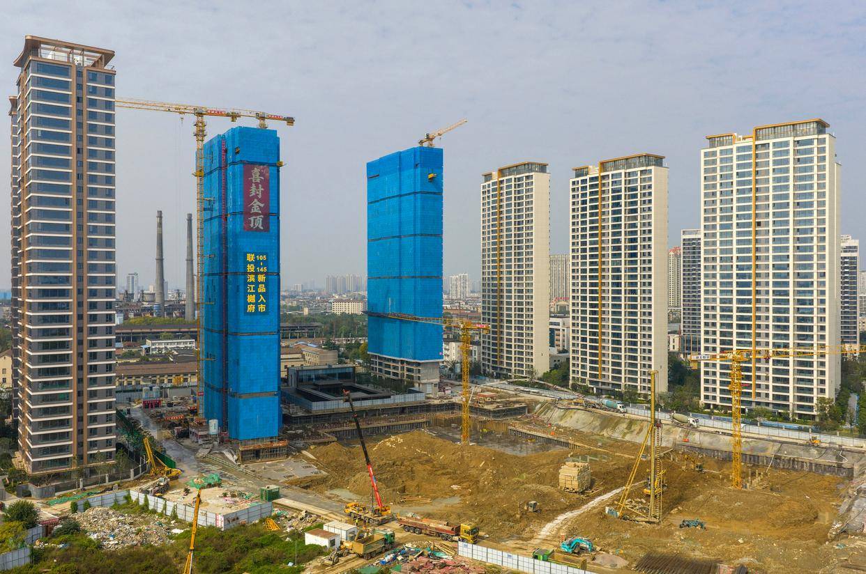 皇冠信用網登2
_全国房价跌回2016年致居民财富缩水近40万亿皇冠信用網登2
,中央财办原副主任:调控思路要尽快转向,应该“支持房价上涨”!