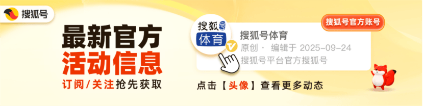 皇冠信用网会员
_亚历山大毁了NBA收视率皇冠信用网会员
,马克西要成费城新王,文班亚马进化了?