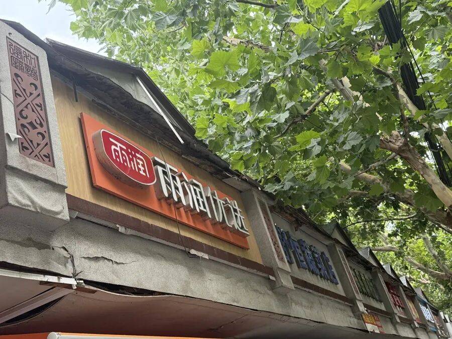 皇冠信用網登2代理
_破损严重!上海最新明确:立即全域检测皇冠信用網登2代理
,为期2个月;更多细节公布