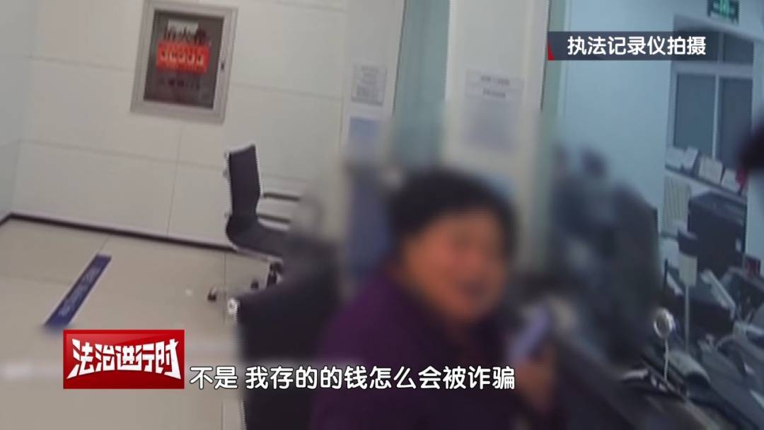 皇冠登3平台出租
_大妈对北京警察说:枪毙我都不怕皇冠登3平台出租
!北京警察:我们是来救你的!